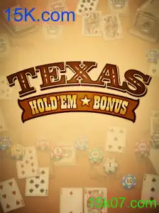 TexasHoldemBonus